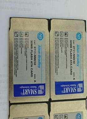 [德峰]A-B cat 2711-NM232