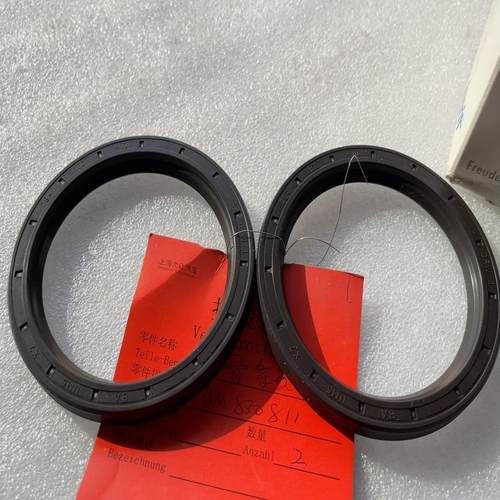 骨架油封，BAUMX7 78*100*10，如图所示，全新未