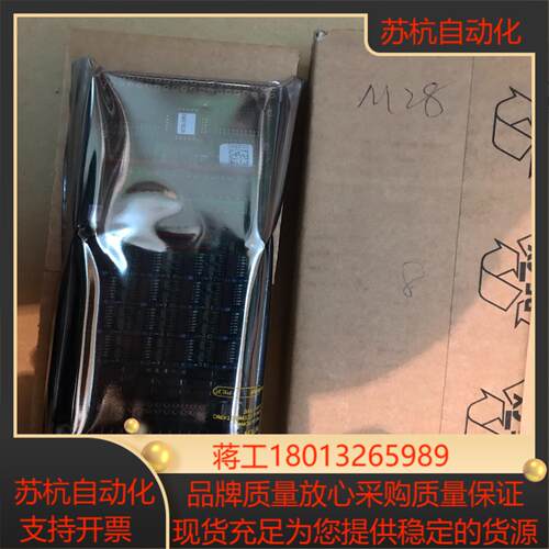 伺服板   04M028、04M031、04M036议价