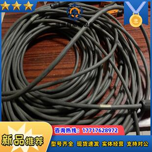 KUKA库卡机器人连接线 00－174－901议价