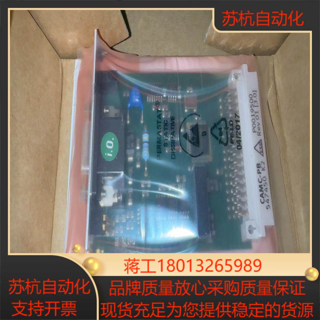 费斯托 接口卡CAMC-PB全新原装
