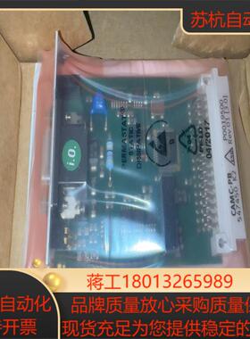 费斯托 接口卡CAMC-PB全新原装