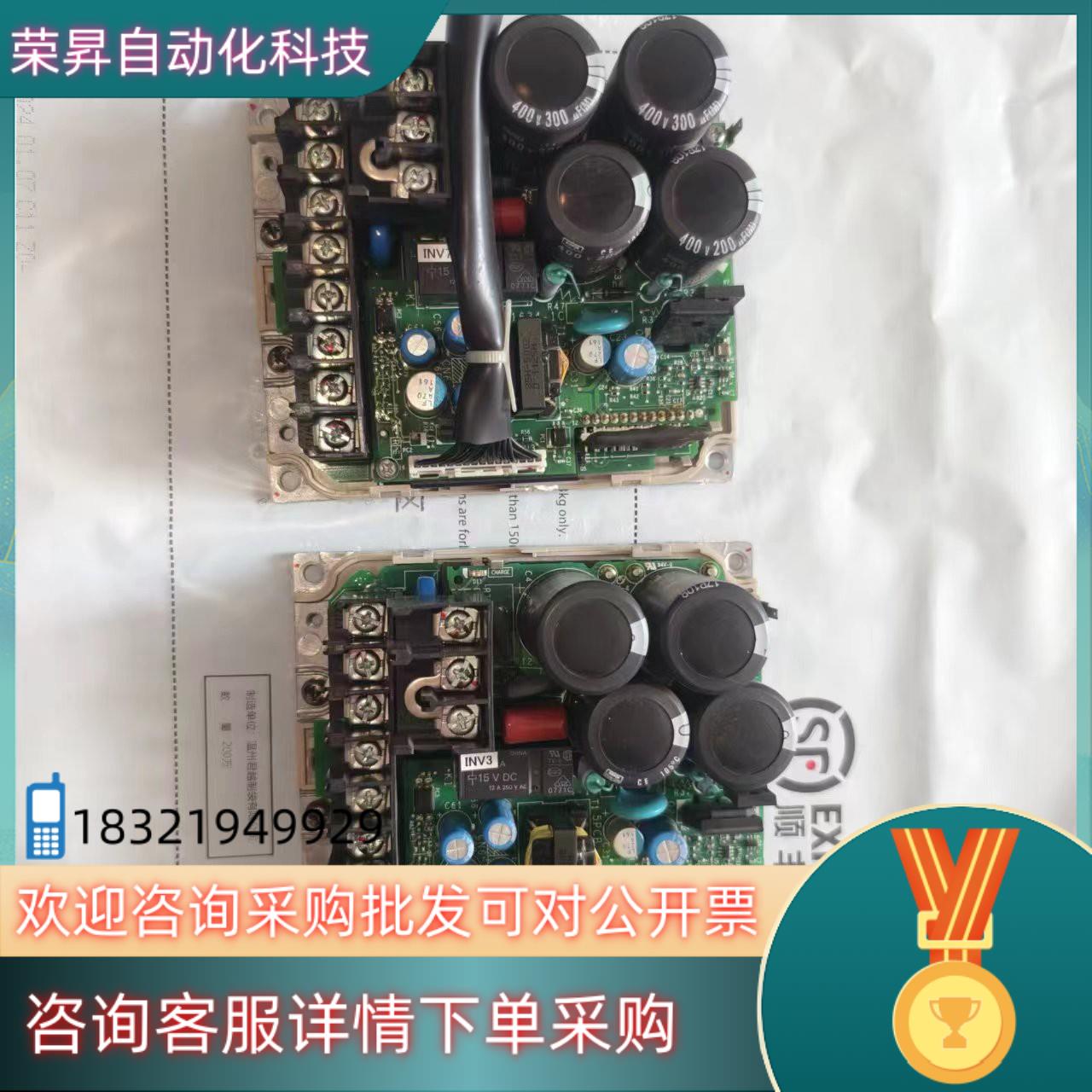 现货TMT四合一变频器  卷绕机专用变频器  巴马格