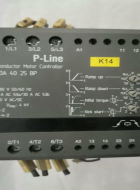 原装COMAT P-LINE 控制器