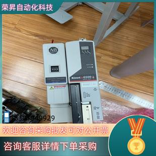 现货2094 M01 B控制器模块成色嘎嘎新 BC01