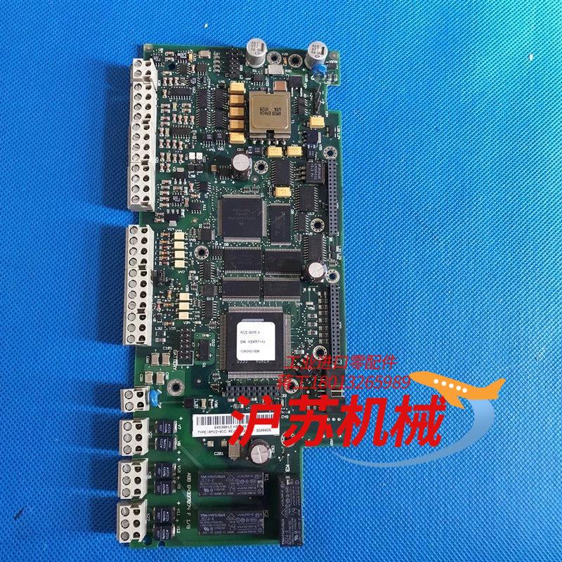 RMIO-01C是变频器ACS800系列主板IO板控制