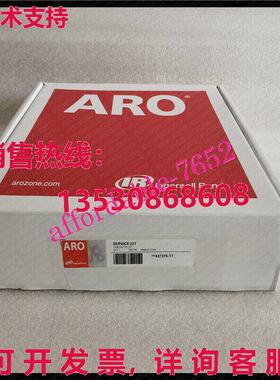 637375-T ARO 隔膜泵套件 用于 PD15A-AAP-FTT库存现货