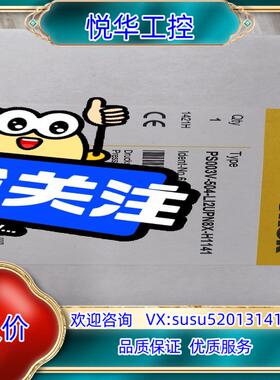 原装德国TRUCK图尔克PS003V－504－LI2UPN8X－议价