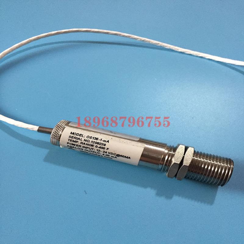 OMGGA 欧米茄OS136-1-MA ，在线红外测温传感器，测温探头议价