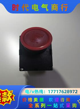 057968热电U3000离子色谱六通阀现货，057议价