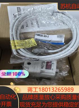 SMC正品ITV1030-311N现货秒发比例阀ITV103