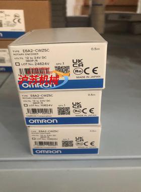 编码器 E6A2-CW5C 360P 05M