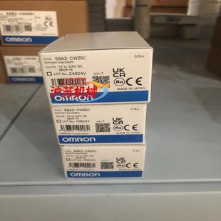 360P 编码 CW5C E6A2 05M 器