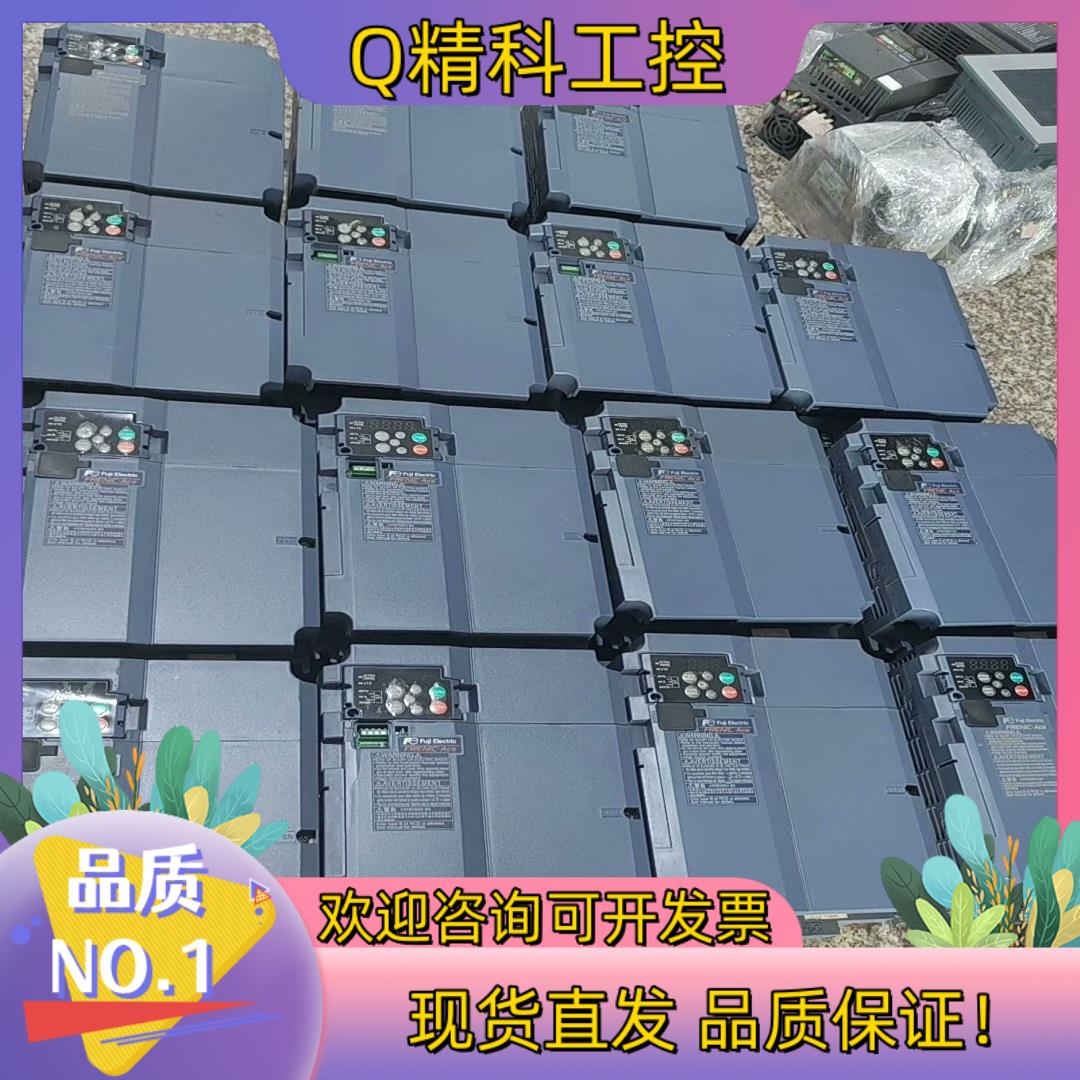 现货FRN0029F2S-4C富士变频器7.5kw