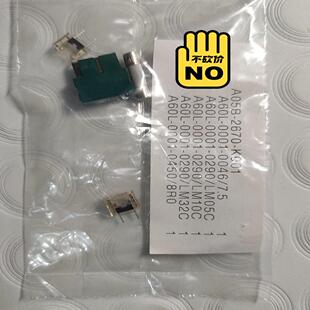 Fanuc机器人保险丝