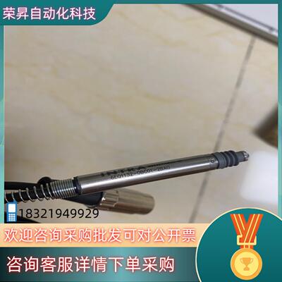 现货intra 6eq1132-0bc01-2ba0