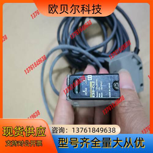 慢反射光电开关E3S-CL2处理欧