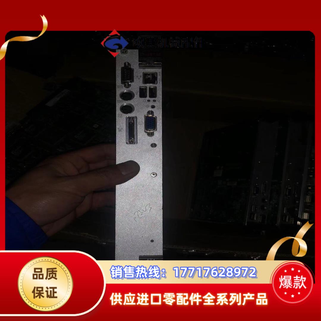 凌华ADLINK凌华ADLINK cPCI-3700 CPC议价