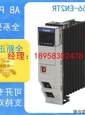 议价1756-EN2TR罗克韦尔PLC控制器处理器1756EN2TR模块全新