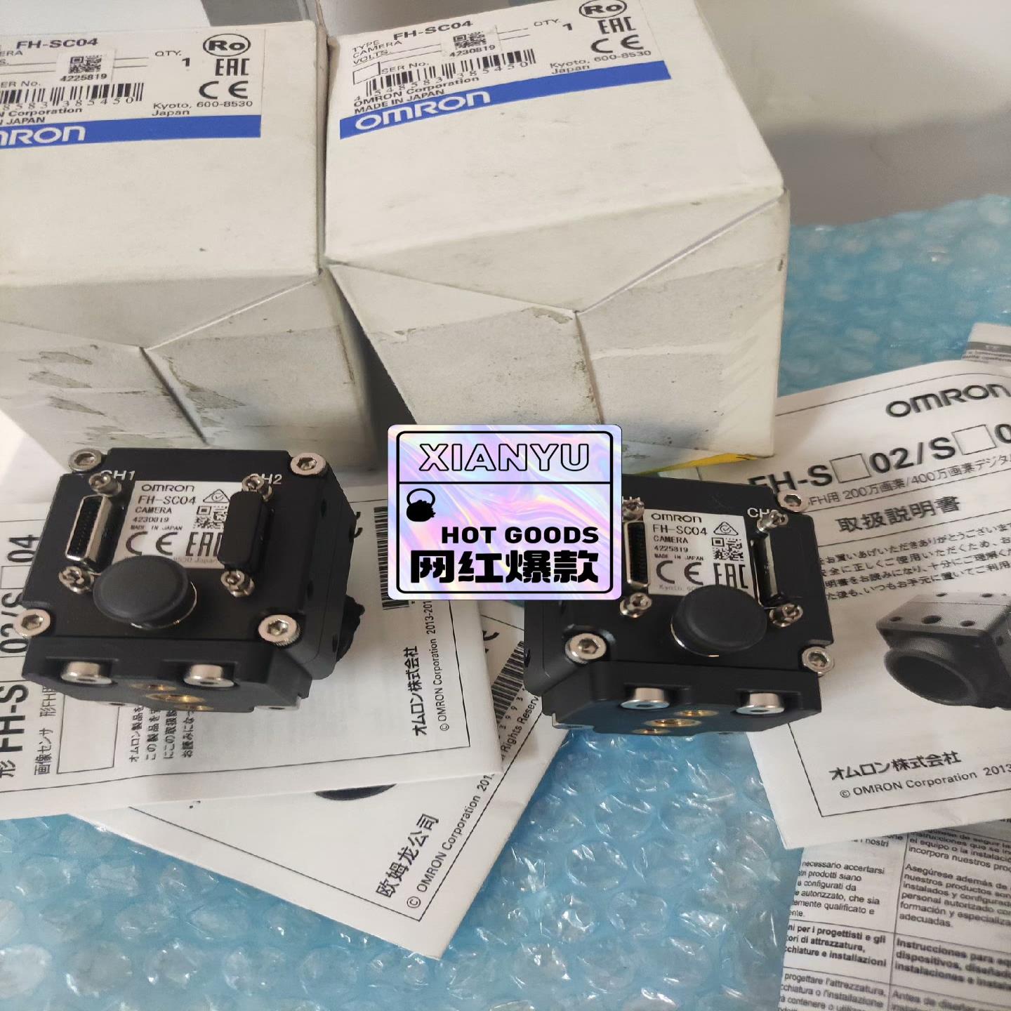 [德峰]- SMFHFHFH SCSC05RFH-SM05 -  -