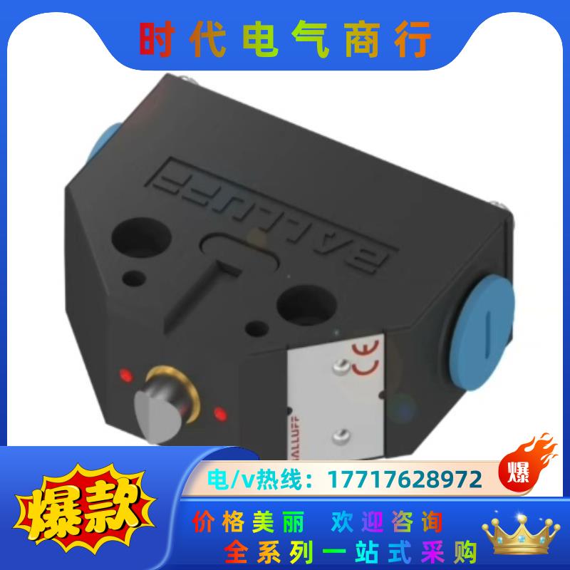 BNS0021+BNS 813-FD-60-187-S80R议价