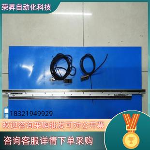 2X.X4 光栅尺 Elektronik RSF