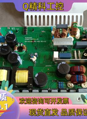 现货intermec易腾迈9732 开关电源主板