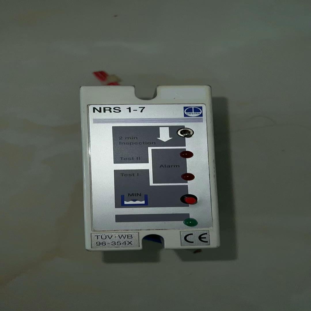 Gestra锅炉水位继电器器NRS1-7 230v,50/6