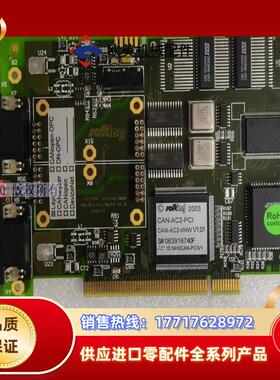 Softing CAN-AC2-PCI CAN-AC2-I议价