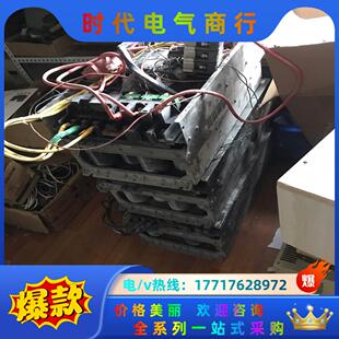 出配件也议价 富士5000G11 55KW变频器 有几台 整机卖