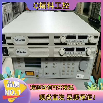 现货TDK电源GEN30-25 可调输出的 0-30V电流25