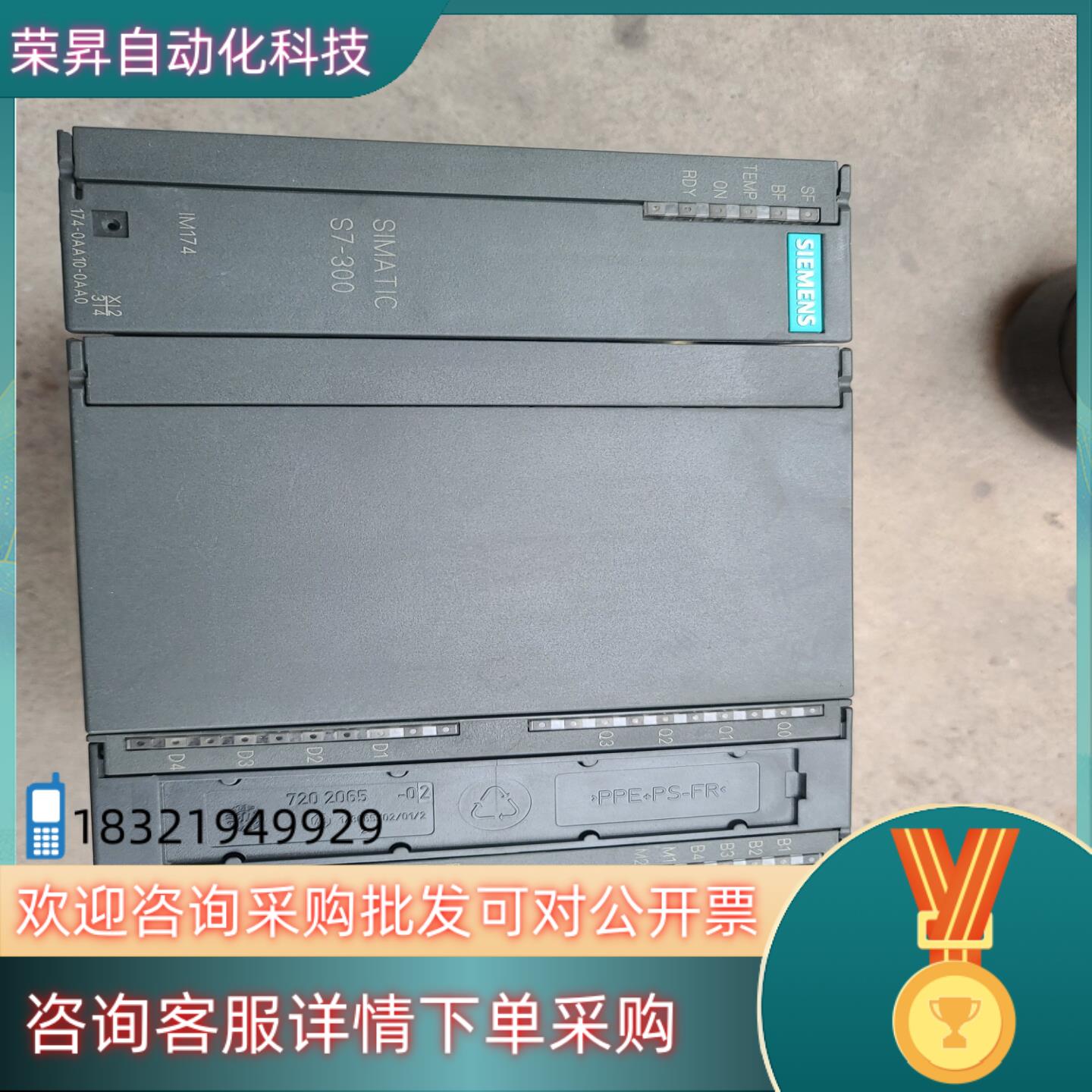 现货174-0AA10-0AA0IM174