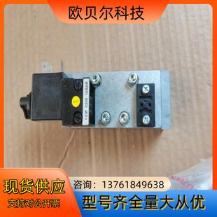 全新NORGREN诺冠电磁阀