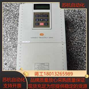 LS变频器SV075iS5 75kw 4NU