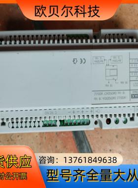 正品FERMAX 弗曼科斯 REF 1021 适配电源 1