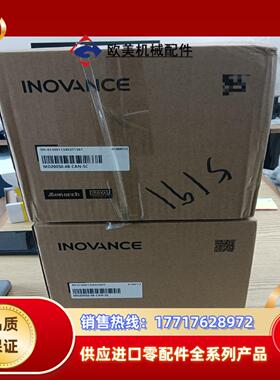汇川变频器   MD200S0.4B-CAN-SC汇川变频器议价