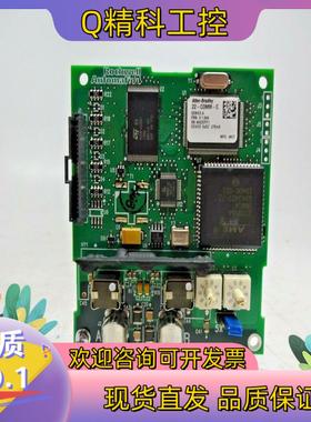 现货22-COMM-C  PowerFlex ControlNe