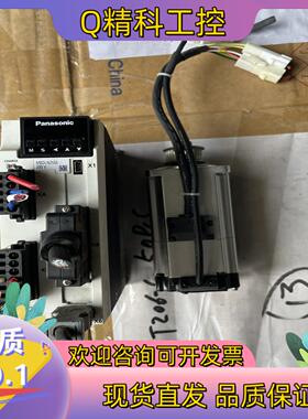 现货A6MBDLN25SE电机MHMF042L1V2M（带刹