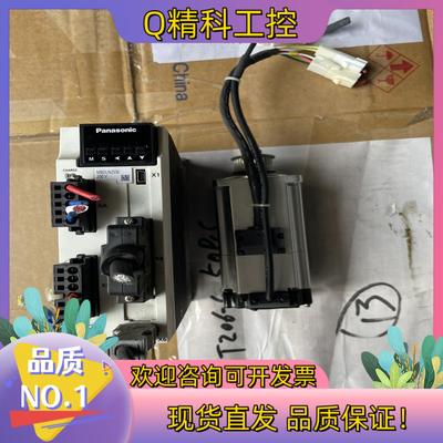 现货A6MBDLN25SE电机MHMF042L1V2M（带刹