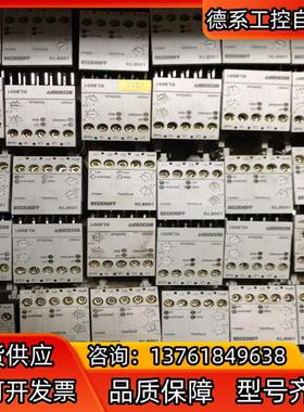 倍福BECKHOFF模块KL8001-0000，成色