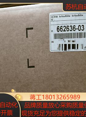 海德汉驱动电源CC6106现货议价