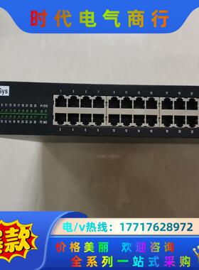 和利时GM010-ISW-24L-C01议价出售议价