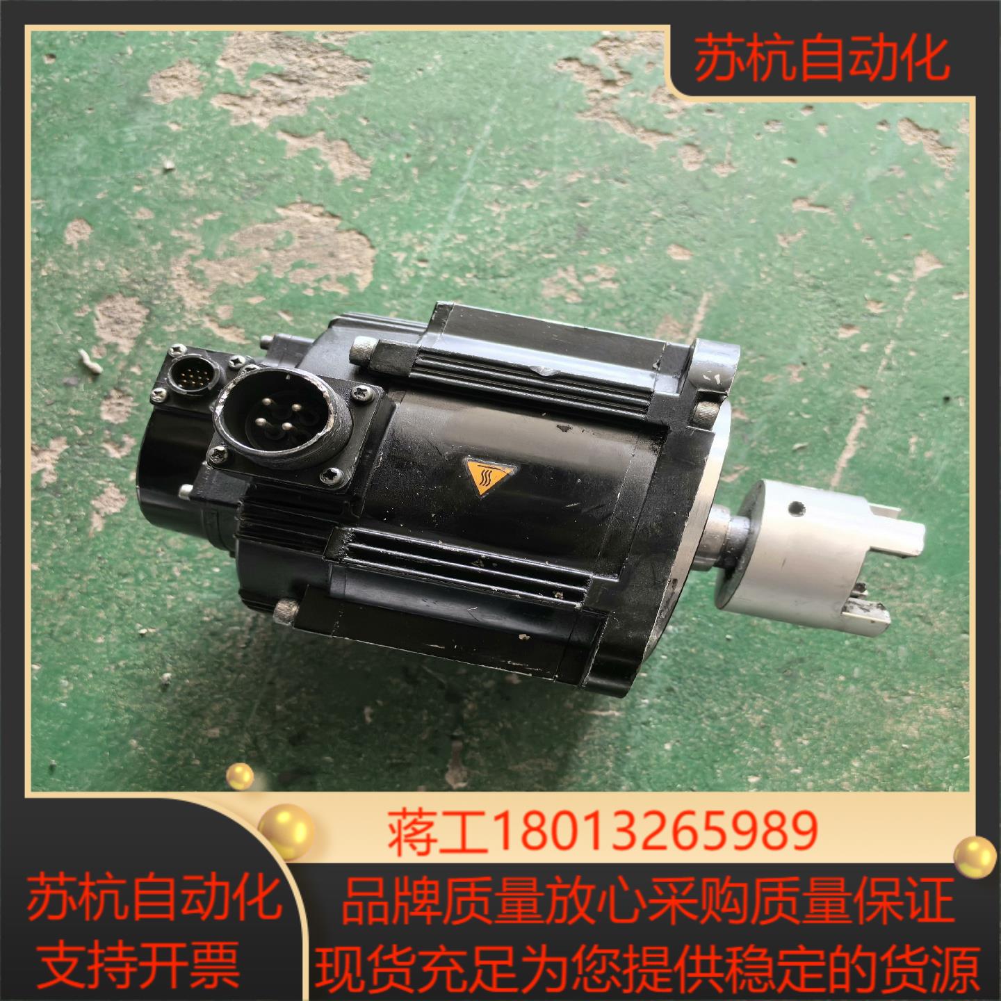 安川7系伺服电机SGM7G-13AFC61 13KW 原装
