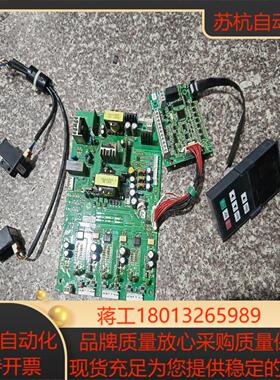 众辰NZ200 75kw线路板一套 永磁空压机用的 主板30议价