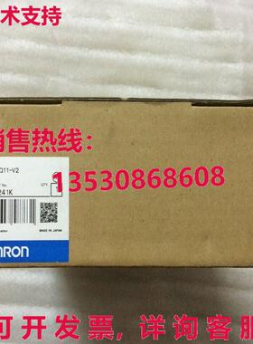供应原装NS5-SQ11-V2 HMI触摸屏NS5SQ11V2