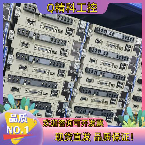 现货安川伺服驱动器SGPMS-2R5A10A  SGPMS