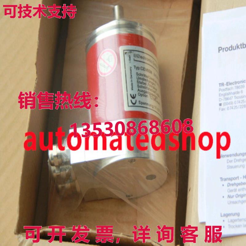 供应原装TR 编码器 CEV65M-01570