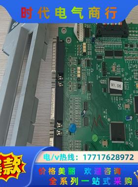 dad08a-01-801h，广数dad08a驱动器主板，双议价