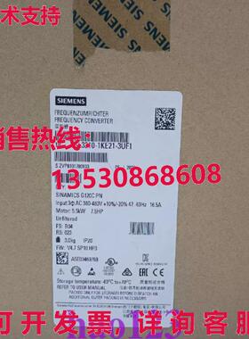 供应原装6SL3210-1KE21-3UF1 G120C Nennleistung:5,5kW