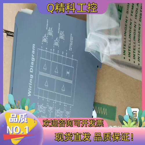 现货NPGL-CMD111D 南京优倍 全新  量大从优